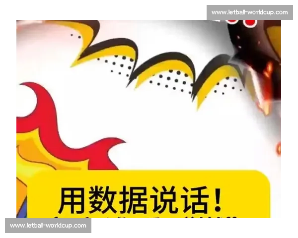 数据说话：谁是本届赛事最强得分手为你揭秘！